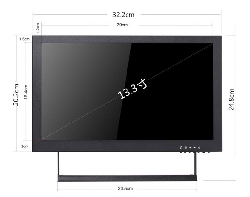 Màn hình 13,3 inch cổng HDMI