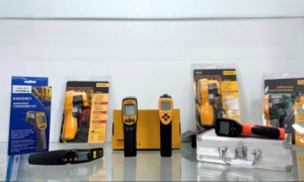 THB Việt Nam cung cấp máy đo nhiệt độ hiện đại, giúp doanh nghiệp sản xuất an toàn